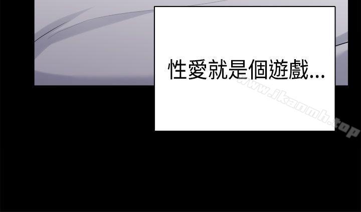 韩国漫画斯德哥尔摩症候群韩漫_斯德哥尔摩症候群-第37话在线免费阅读-韩国漫画-第13张图片