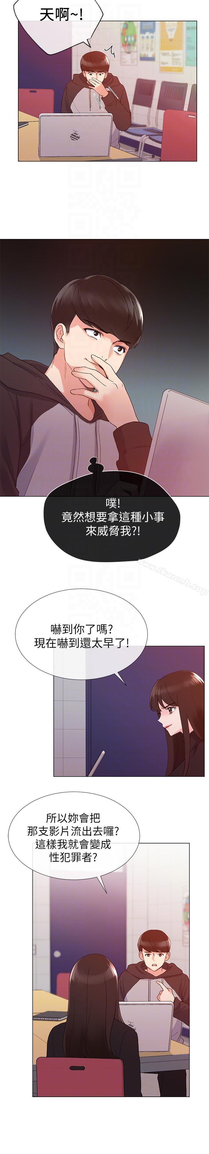 韩国漫画重考生韩漫_重考生-第23话-意想不到的线索在线免费阅读-韩国漫画-第23张图片