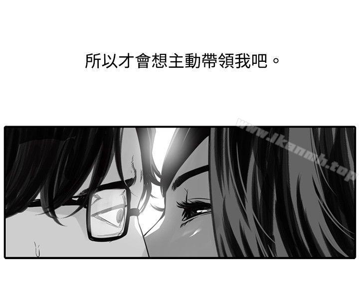 韩国漫画10人10色：初体验韩漫_10人10色：初体验-金泰宪---TALK-SHOW（上）在线免费阅读-韩国漫画-第24张图片