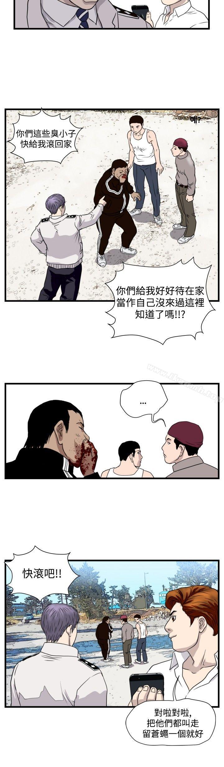 韩国漫画暴徒(完结)韩漫_暴徒(完结)-第27话在线免费阅读-韩国漫画-第4张图片