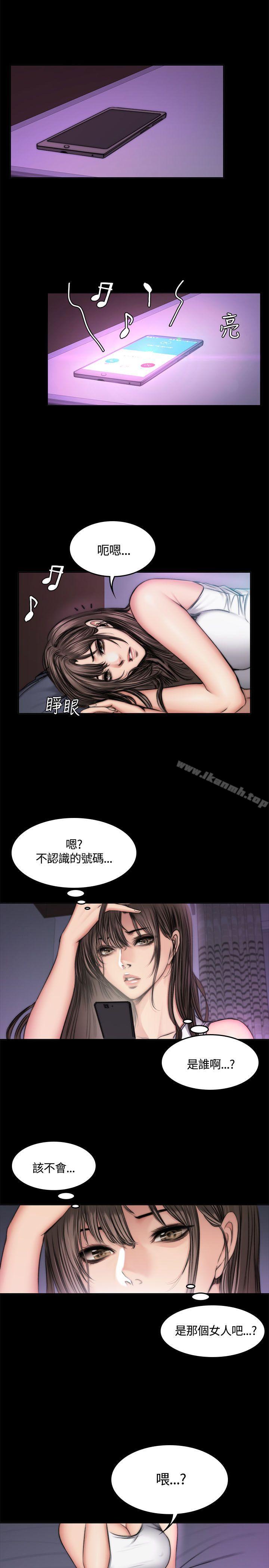 韩国漫画制作人:练习生韩漫_制作人:练习生-第49话在线免费阅读-韩国漫画-第2张图片