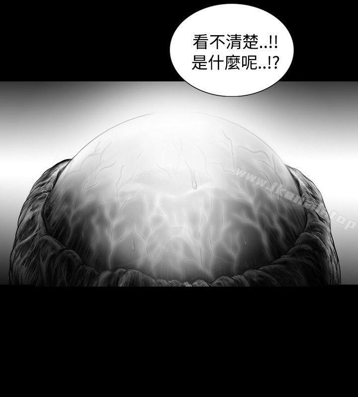 韩国漫画SEED-The-Beginning韩漫_SEED-The-Beginning-第15话在线免费阅读-韩国漫画-第4张图片