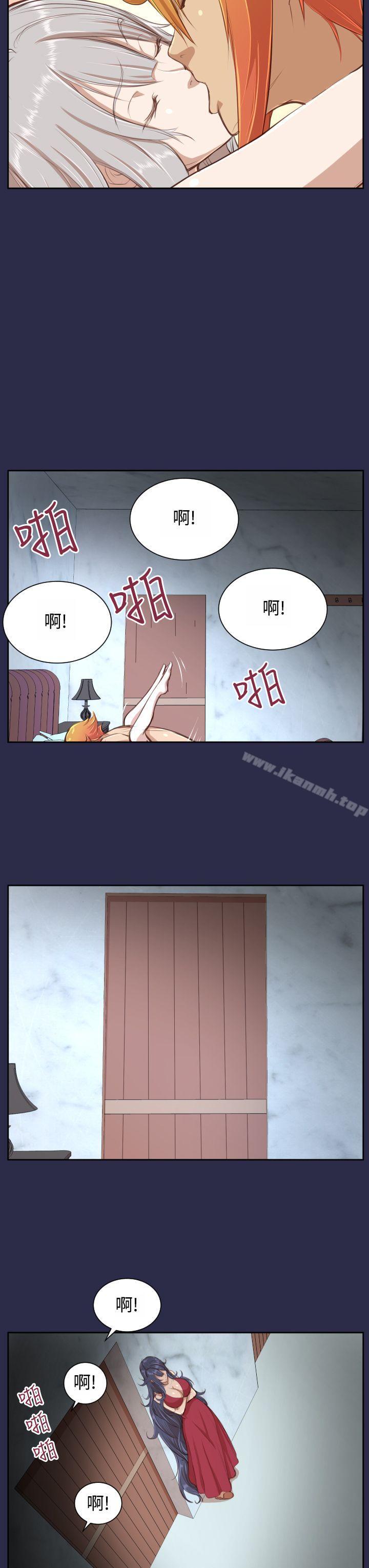 韩国漫画亚哈路(完结)韩漫_亚哈路(完结)-第28话在线免费阅读-韩国漫画-第30张图片