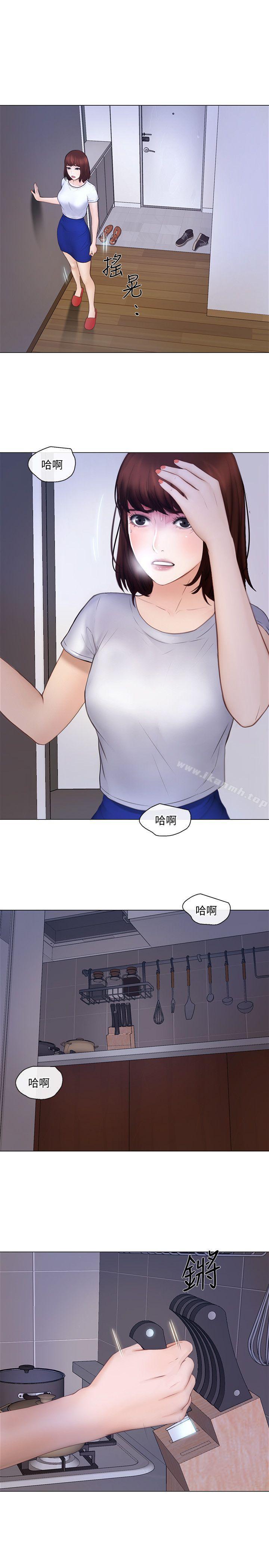 韩国漫画人夫的悸动韩漫_人夫的悸动-第28话-车骏奎丢出的诱饵在线免费阅读-韩国漫画-第5张图片