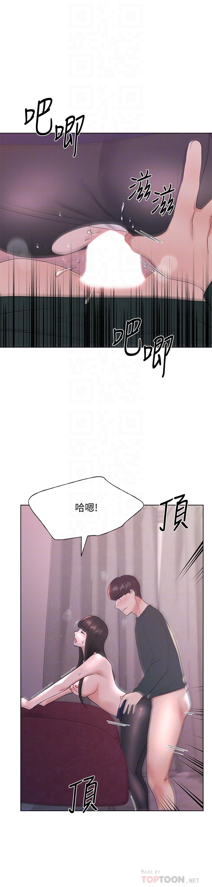 韩国漫画重考生韩漫_重考生-第110话-最终话-哈喽，我的初恋在线免费阅读-韩国漫画-第6张图片