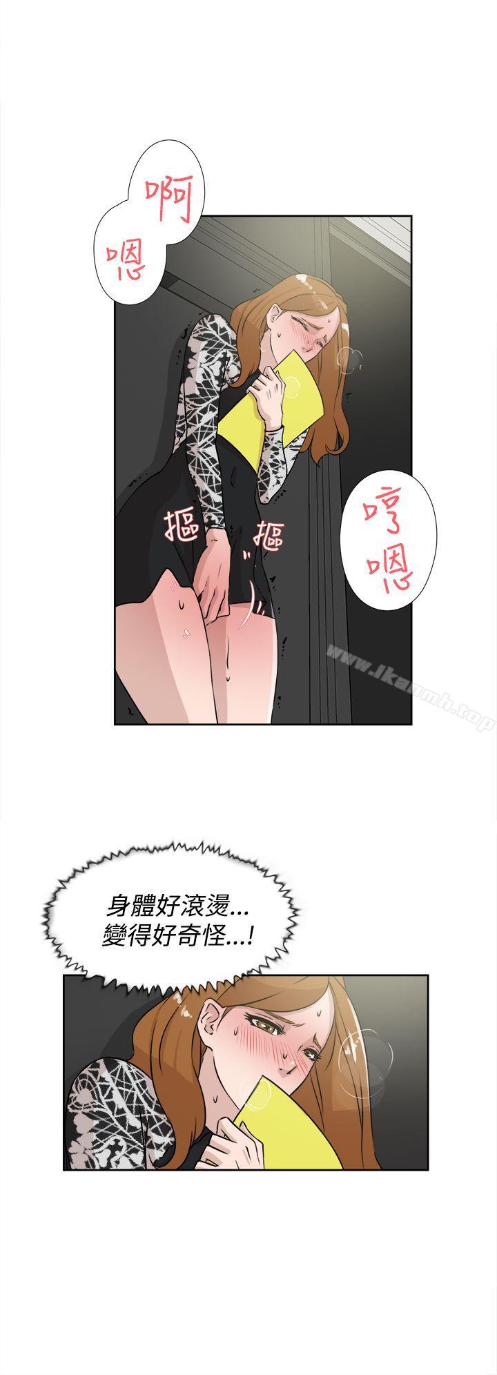 韩国漫画她的高跟鞋(无删减)韩漫_她的高跟鞋(无删减)-第20话在线免费阅读-韩国漫画-第14张图片