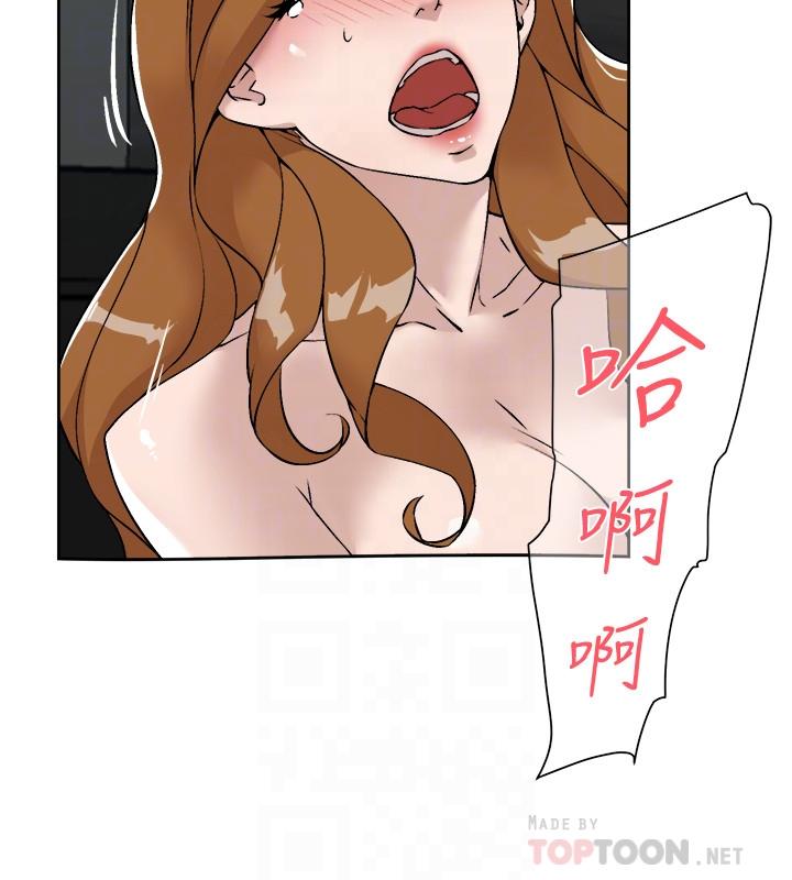 韩国漫画她的高跟鞋(无删减)韩漫_她的高跟鞋(无删减)-第132话-再见，我的爱在线免费阅读-韩国漫画-第6张图片