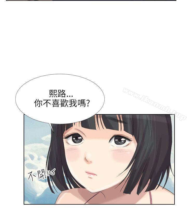 韩国漫画小裤裤精灵韩漫_小裤裤精灵-最终话在线免费阅读-韩国漫画-第37张图片