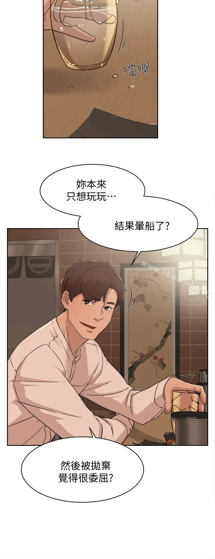 韩国漫画她的高跟鞋(无删减)韩漫_她的高跟鞋(无删减)-第78话-用身体确认的团队默契在线免费阅读-韩国漫画-第2张图片