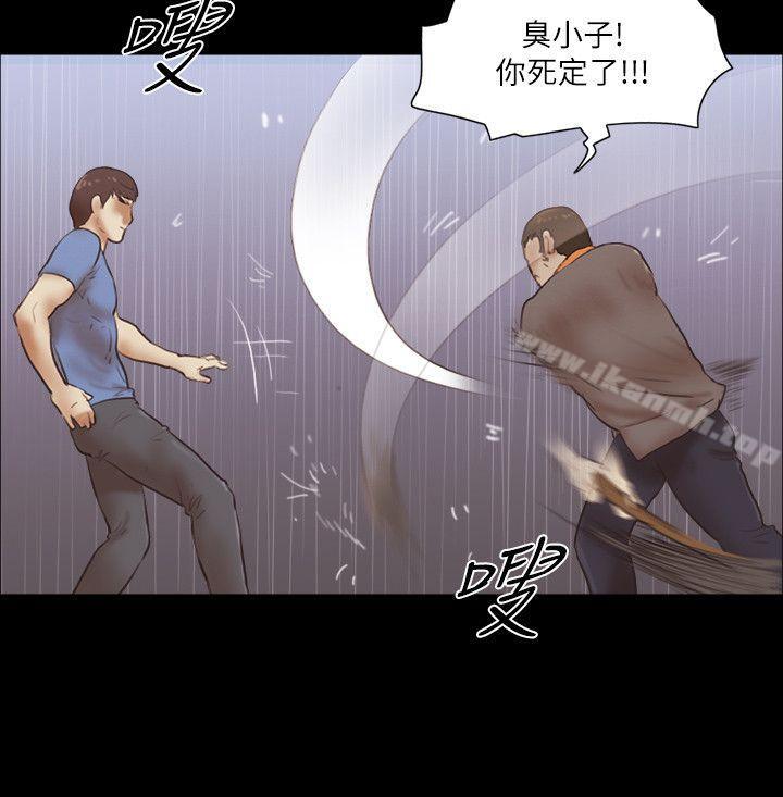 韩国漫画She：我的魅惑女友韩漫_She：我的魅惑女友-第76话-雨中的两人在线免费阅读-韩国漫画-第11张图片