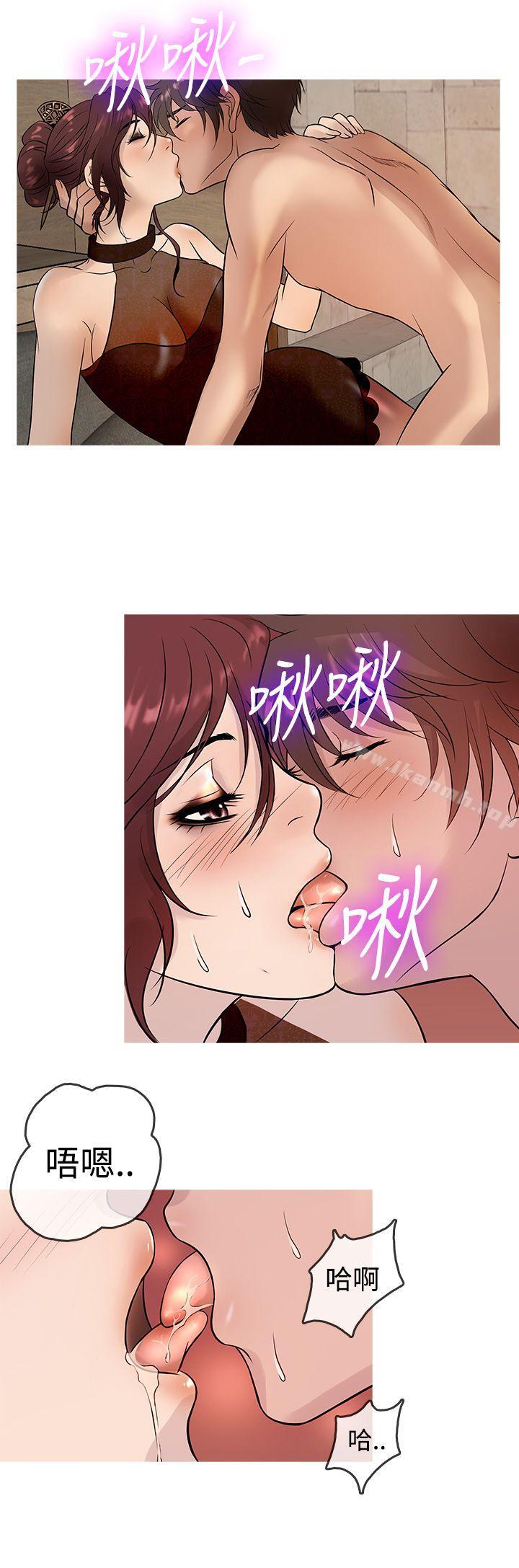 韩国漫画鸭王（无删减）韩漫_鸭王（无删减）-第14话在线免费阅读-韩国漫画-第8张图片