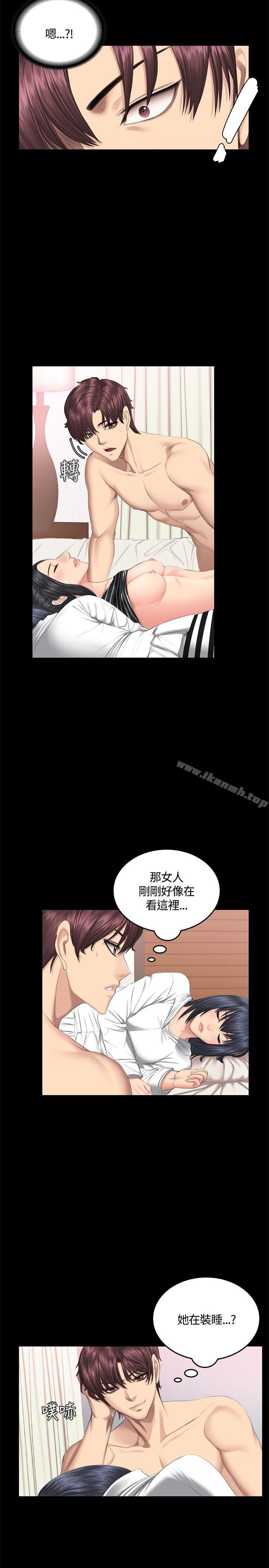 韩国漫画制作人:练习生韩漫_制作人:练习生-第39话在线免费阅读-韩国漫画-第27张图片