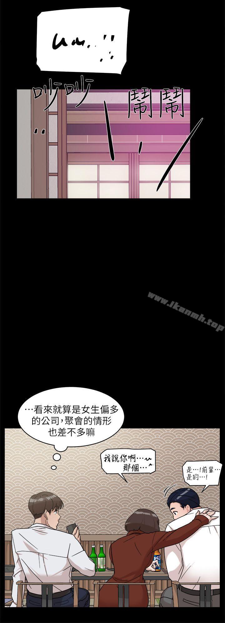 韩国漫画她的高跟鞋(无删减)韩漫_她的高跟鞋(无删减)-第65话-餐桌下的诱惑在线免费阅读-韩国漫画-第20张图片