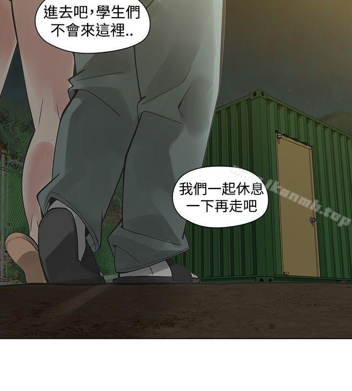 韩国漫画二十再重来韩漫_二十再重来-第34话在线免费阅读-韩国漫画-第17张图片