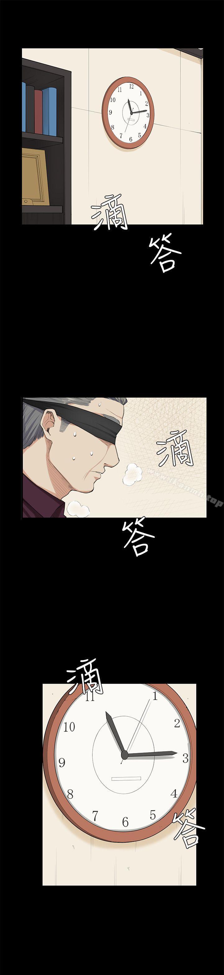 韩国漫画斯德哥尔摩症候群韩漫_斯德哥尔摩症候群-第22话在线免费阅读-韩国漫画-第11张图片