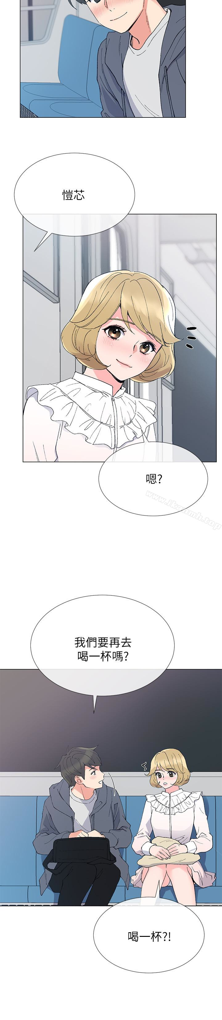 韩国漫画重考生韩漫_重考生-第42话-恺芯可爱的诱惑在线免费阅读-韩国漫画-第20张图片