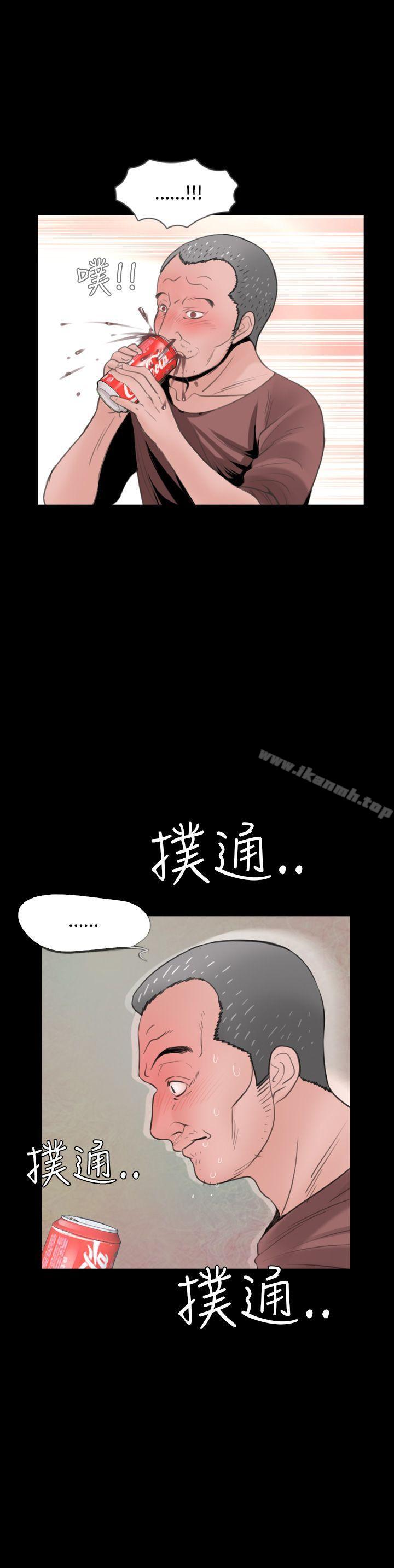 韩国漫画失踪韩漫_失踪-第4话在线免费阅读-韩国漫画-第19张图片