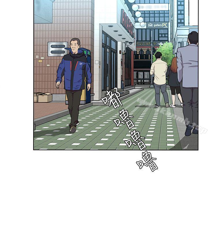 韩国漫画致命游戏韩漫_致命游戏-第18话-想要的就要拿到手在线免费阅读-韩国漫画-第6张图片