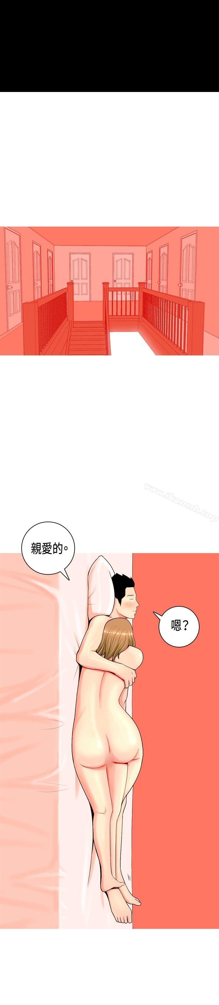 韩国漫画我与妓女结婚了(完结)韩漫_我与妓女结婚了(完结)-第7话在线免费阅读-韩国漫画-第22张图片