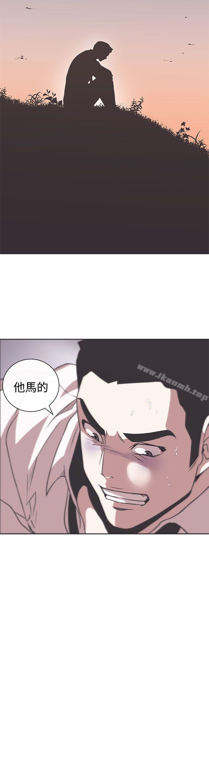 韩国漫画LOVE-爱的导航G韩漫_LOVE-爱的导航G-第28话在线免费阅读-韩国漫画-第17张图片