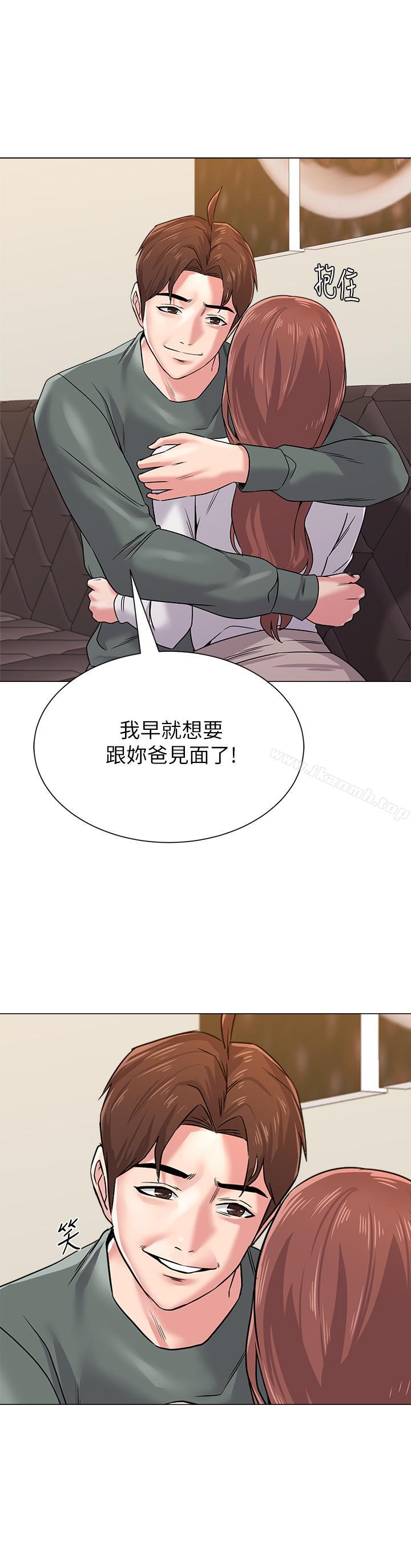 韩国漫画堕落教师韩漫_堕落教师-第52话-淫声浪语的珠媛在线免费阅读-韩国漫画-第35张图片