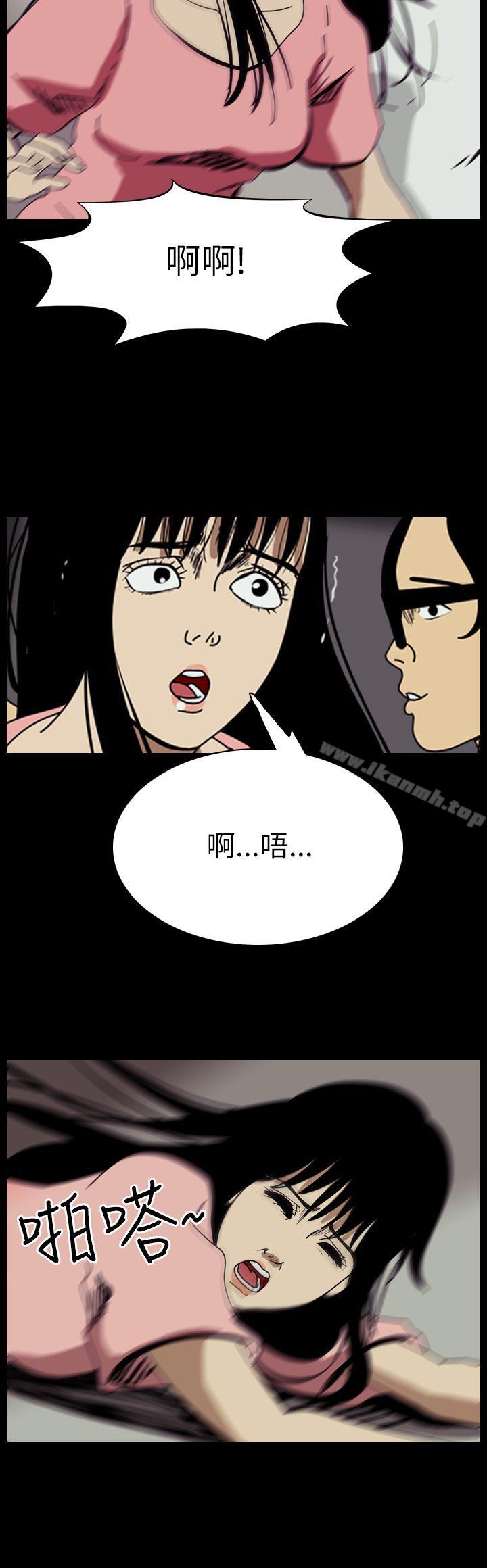 韩国漫画恐怖秀（完结）韩漫_恐怖秀（完结）-第51话在线免费阅读-韩国漫画-第4张图片