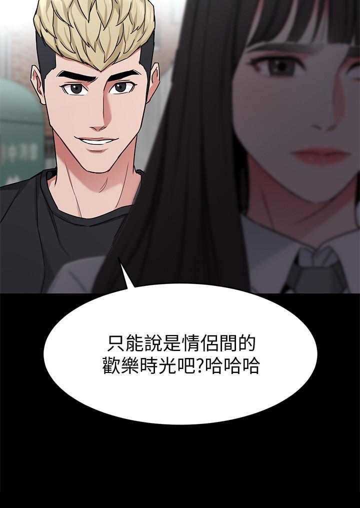 韩国漫画致命游戏韩漫_致命游戏-第42话-赌上性命的对决在线免费阅读-韩国漫画-第32张图片