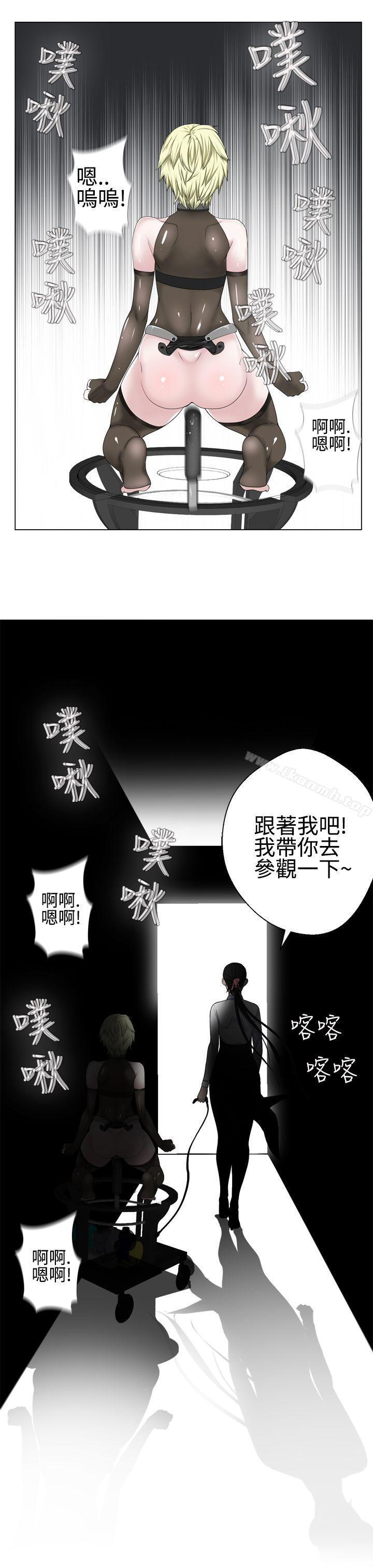 韩国漫画为爱而生-法兰克赵韩漫_为爱而生-法兰克赵-第12话在线免费阅读-韩国漫画-第30张图片