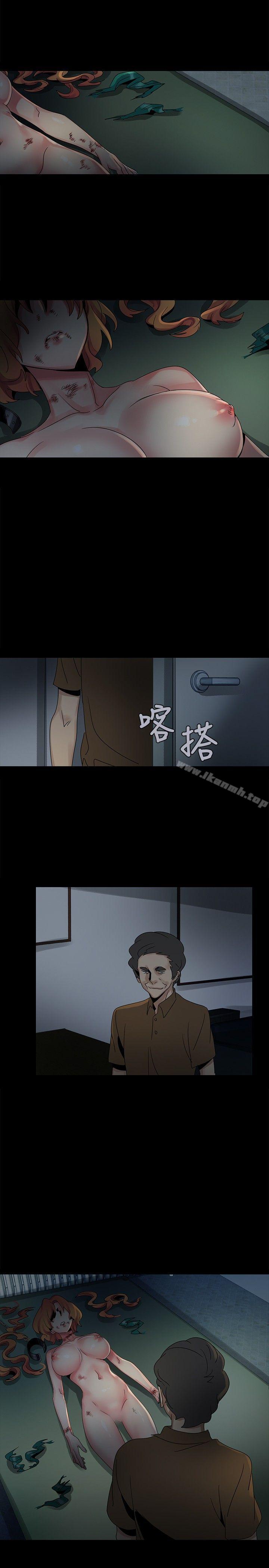 韩国漫画欧菲莉亚(完结)韩漫_欧菲莉亚(完结)-第47话在线免费阅读-韩国漫画-第15张图片