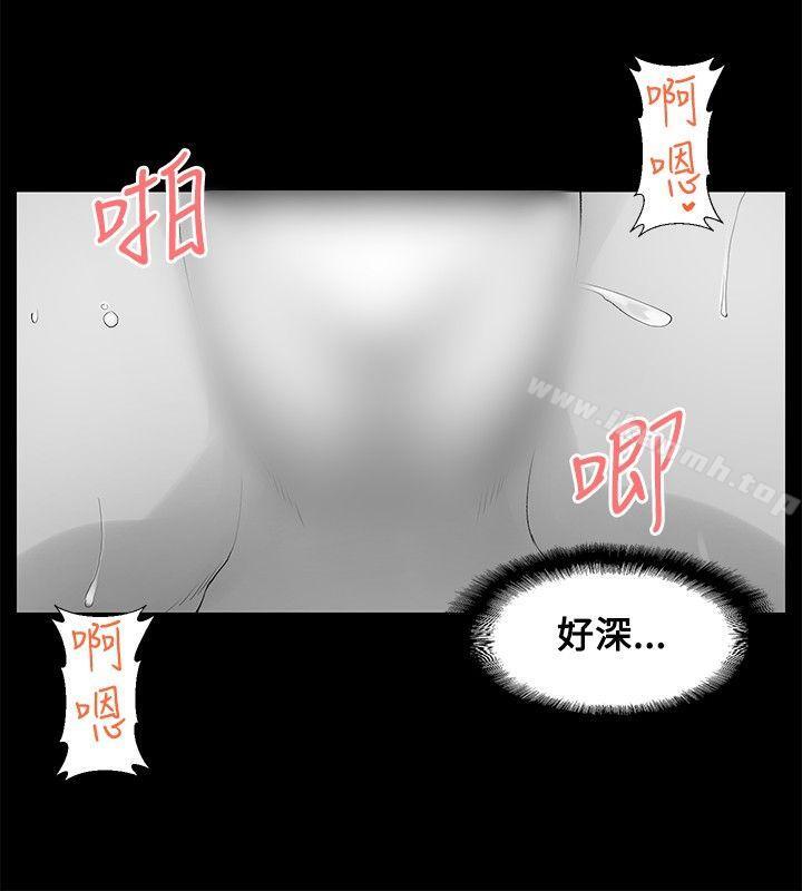 韩国漫画没想到妹妹会那样(完结)韩漫_没想到妹妹会那样(完结)-[Extra]-第9话在线免费阅读-韩国漫画-第14张图片