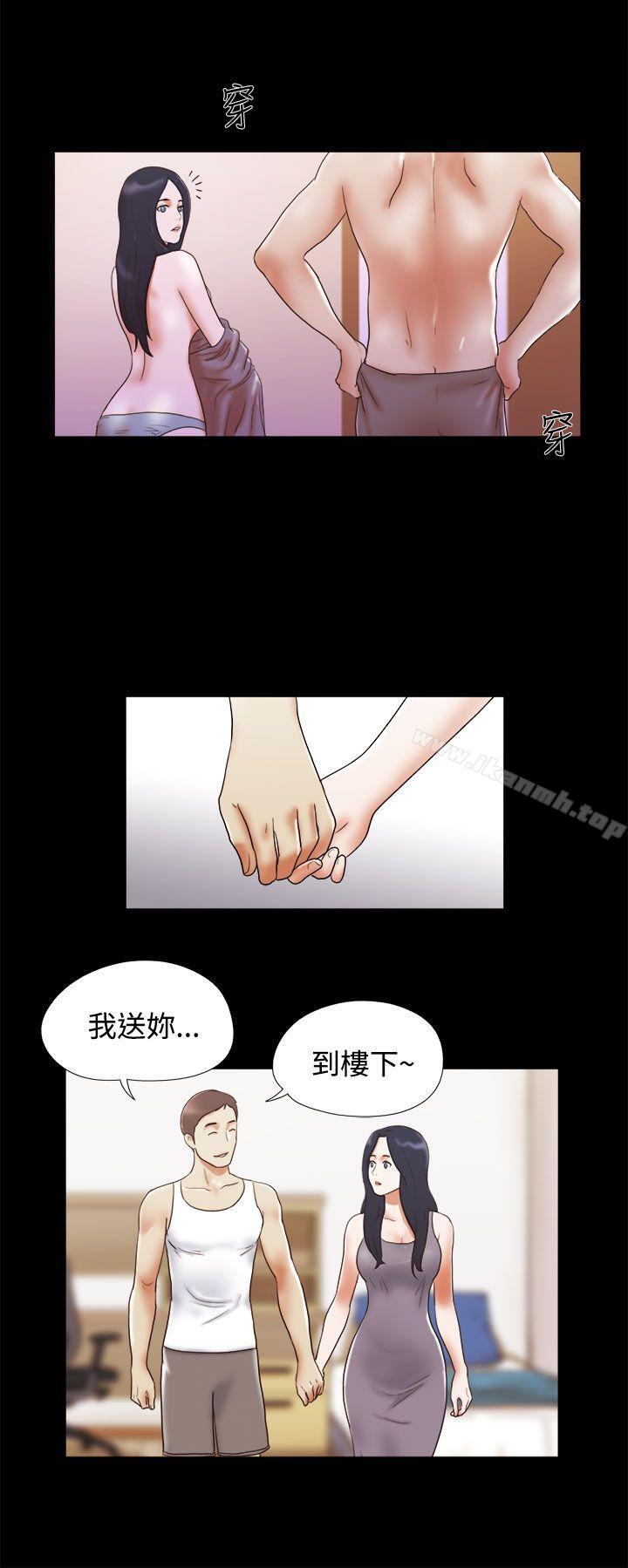 韩国漫画She：我的魅惑女友韩漫_She：我的魅惑女友-第12话在线免费阅读-韩国漫画-第10张图片