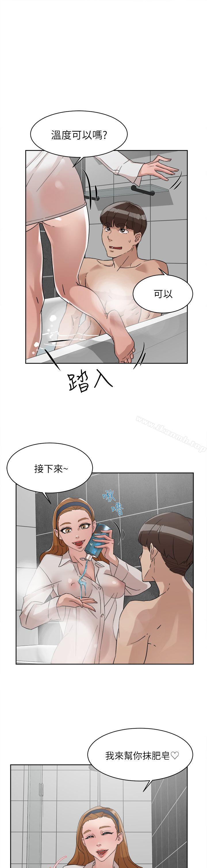 韩国漫画她的高跟鞋(无删减)韩漫_她的高跟鞋(无删减)-第62话-艺瑟的特别服务在线免费阅读-韩国漫画-第23张图片