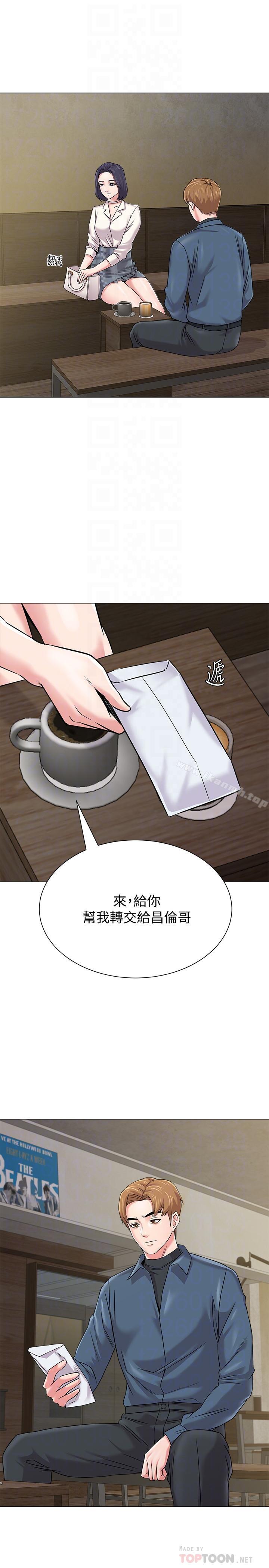 韩国漫画堕落教师韩漫_堕落教师-第53话-珠媛父母的真实身份在线免费阅读-韩国漫画-第6张图片