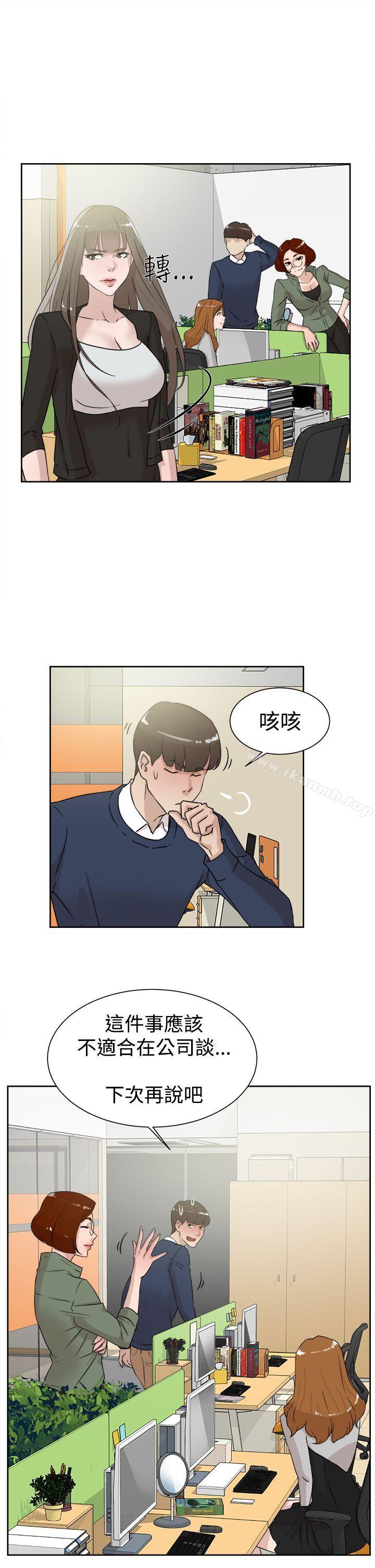 韩国漫画她的高跟鞋(无删减)韩漫_她的高跟鞋(无删减)-第29话在线免费阅读-韩国漫画-第19张图片