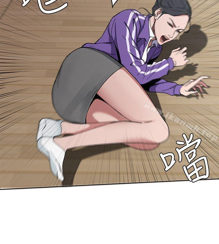 韩国漫画致命游戏韩漫_致命游戏-第1话-500万元的跑腿费在线免费阅读-韩国漫画-第34张图片