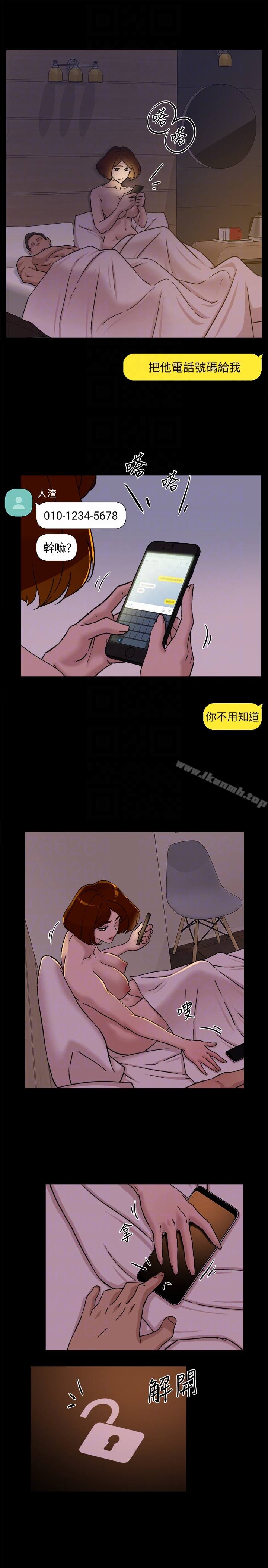 韩国漫画她的高跟鞋(无删减)韩漫_她的高跟鞋(无删减)-第95话-用身体换来的机会在线免费阅读-韩国漫画-第29张图片