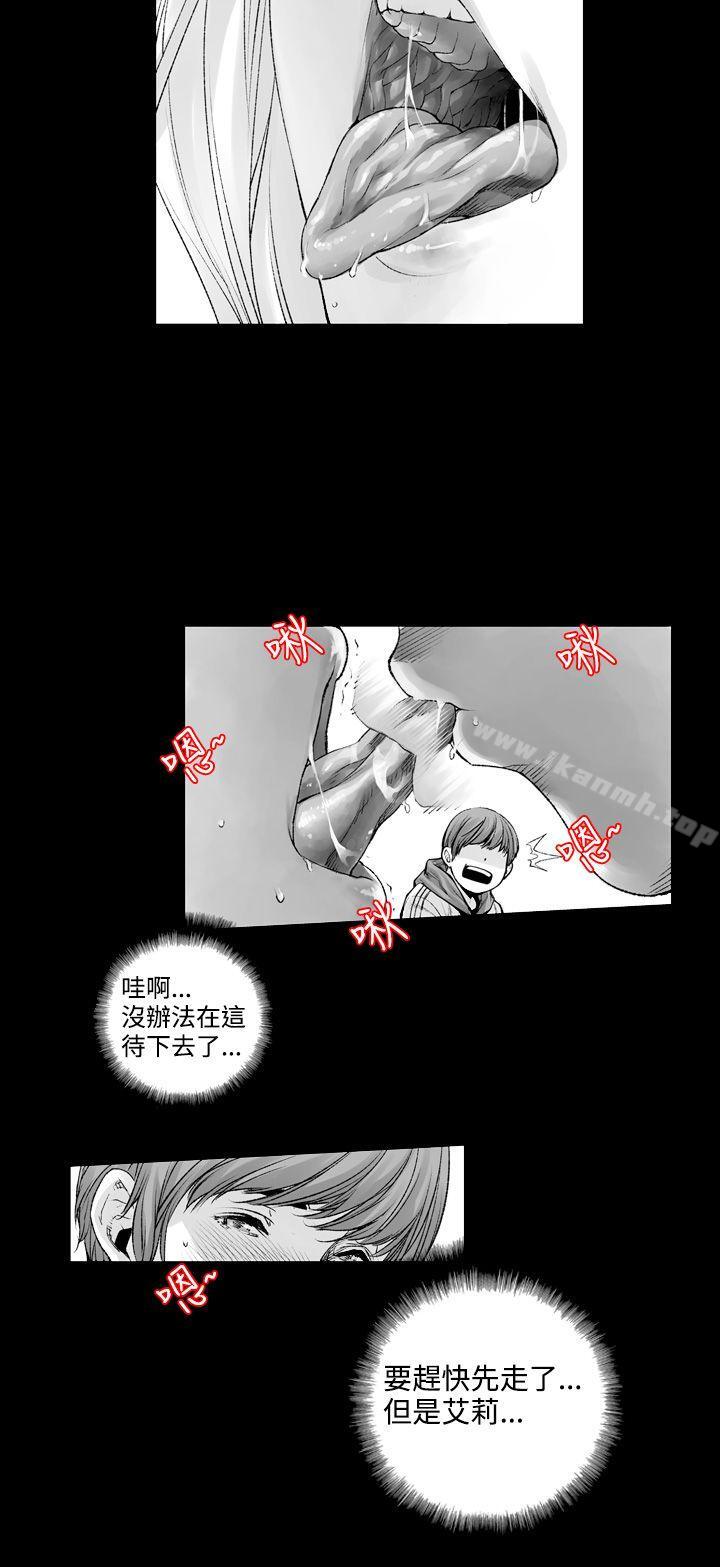 韩国漫画没想到妹妹会那样(完结)韩漫_没想到妹妹会那样(完结)-第1话在线免费阅读-韩国漫画-第10张图片