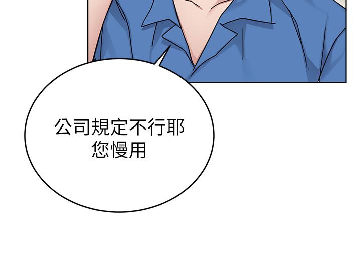 韩国漫画致命游戏韩漫_致命游戏-第59话-有去无回的旅程在线免费阅读-韩国漫画-第19张图片