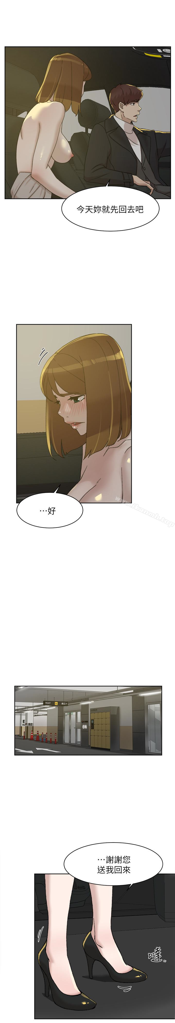 韩国漫画她的高跟鞋(无删减)韩漫_她的高跟鞋(无删减)-第105话-初次被男人的手指插入在线免费阅读-韩国漫画-第13张图片