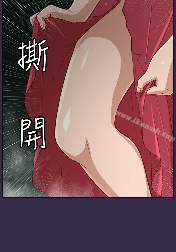 韩国漫画亚哈路(完结)韩漫_亚哈路(完结)-第34话在线免费阅读-韩国漫画-第11张图片