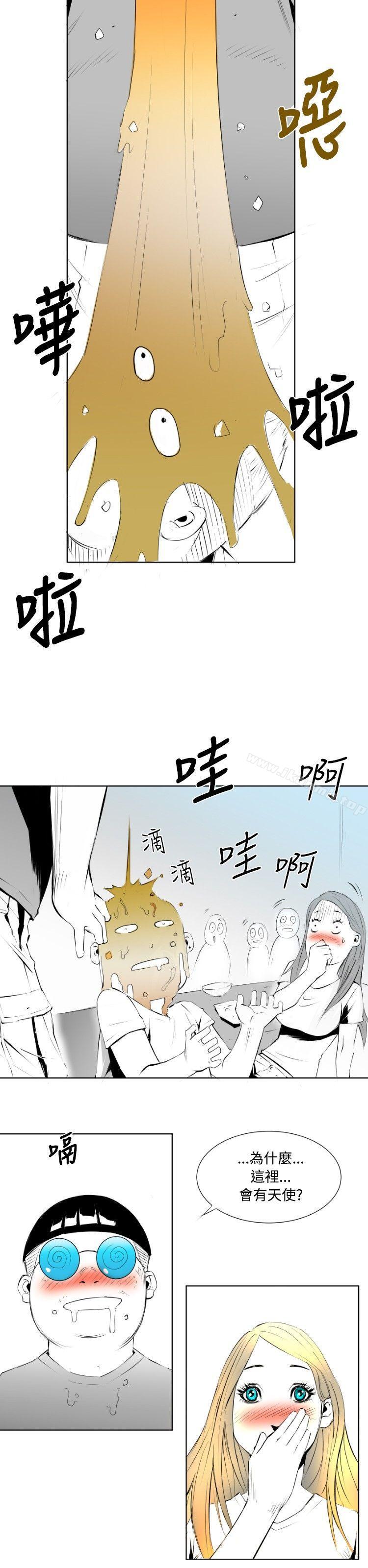 韩国漫画10人10色：初体验韩漫_10人10色：初体验-钱葛意-笨蛋一个月的初体验(上)在线免费阅读-韩国漫画-第10张图片