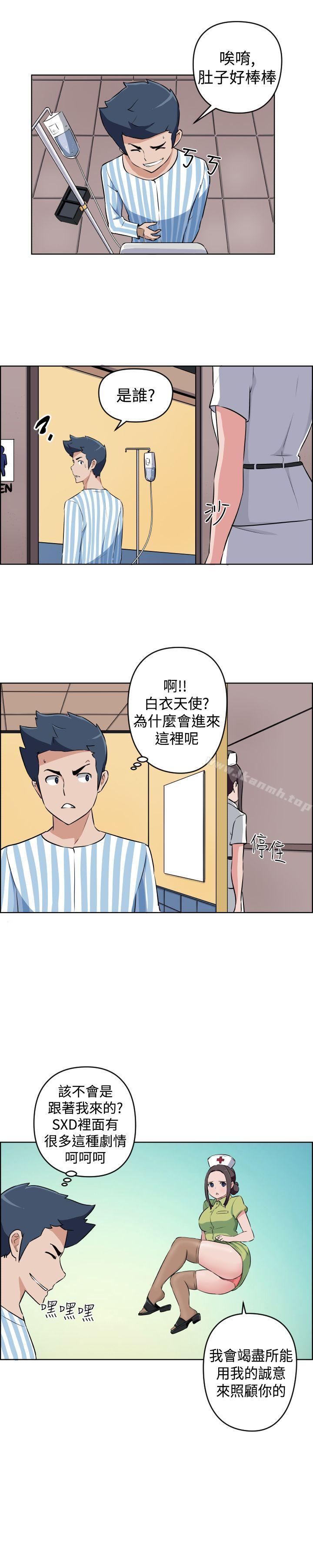 韩国漫画社区的神秘美容院韩漫_社区的神秘美容院-第17话在线免费阅读-韩国漫画-第8张图片