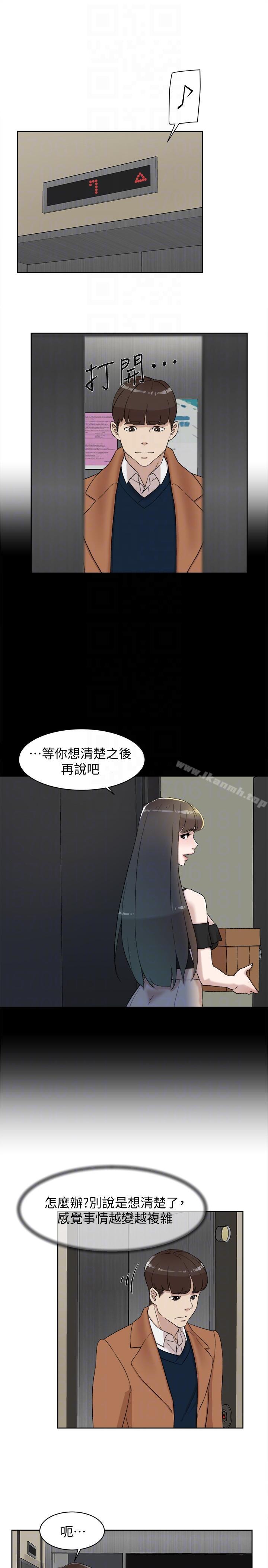 韩国漫画她的高跟鞋(无删减)韩漫_她的高跟鞋(无删减)-第90话-新实习生郑悦萝在线免费阅读-韩国漫画-第17张图片