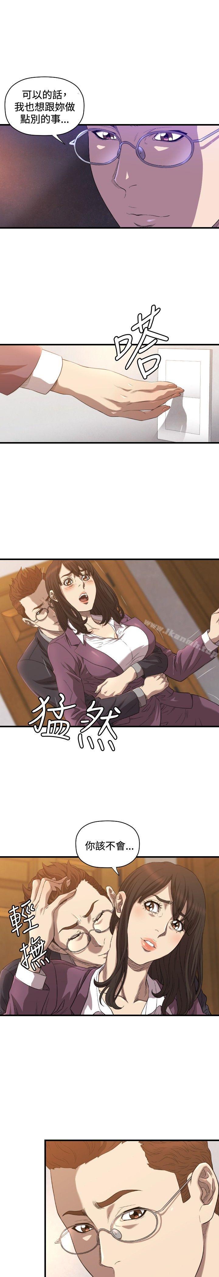 韩国漫画索多玛俱乐部(完结)韩漫_索多玛俱乐部(完结)-第14话在线免费阅读-韩国漫画-第14张图片