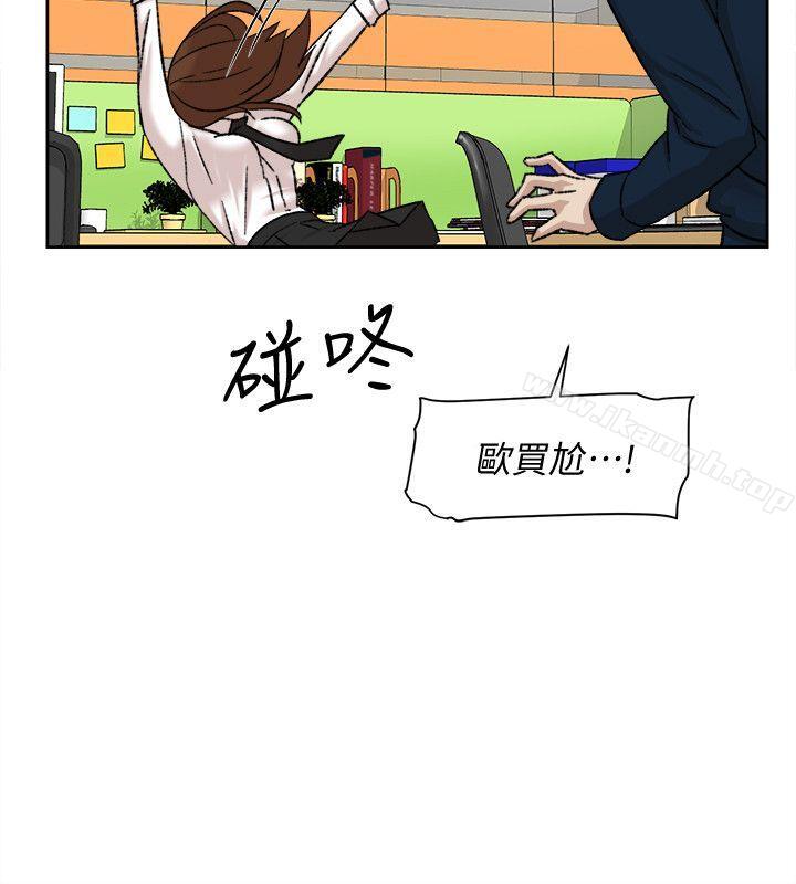 韩国漫画她的高跟鞋(无删减)韩漫_她的高跟鞋(无删减)-第91话-艺瑟不祥的预感在线免费阅读-韩国漫画-第14张图片