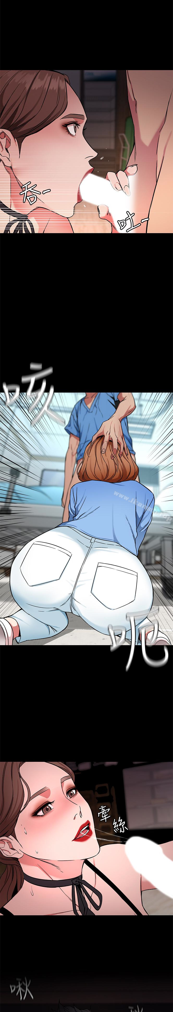 韩国漫画致命游戏韩漫_致命游戏-第25话-乖乖张开嘴的女人在线免费阅读-韩国漫画-第3张图片