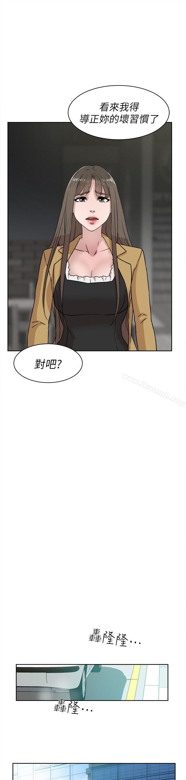 韩国漫画她的高跟鞋(无删减)韩漫_她的高跟鞋(无删减)-第45话在线免费阅读-韩国漫画-第21张图片