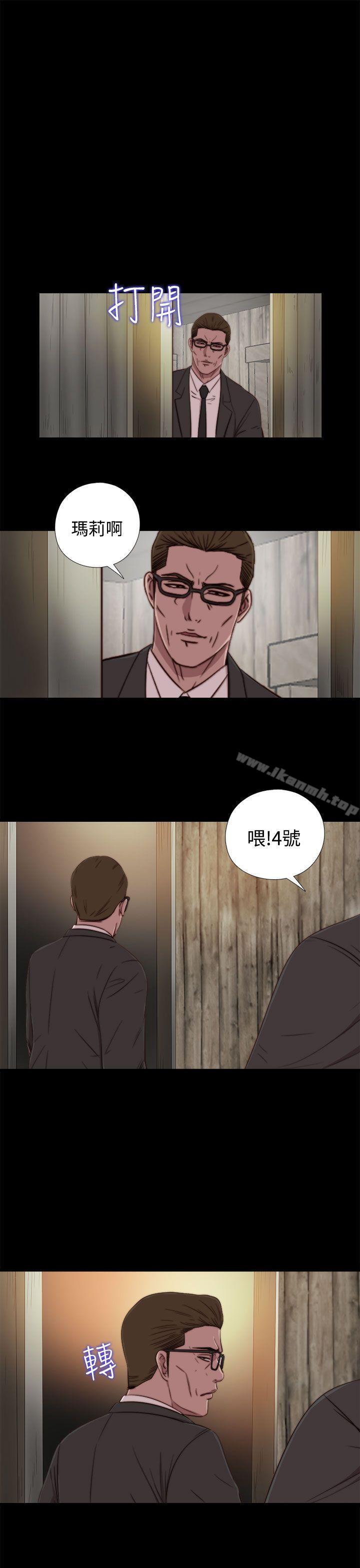 韩国漫画傀儡玛莉韩漫_傀儡玛莉-第16话在线免费阅读-韩国漫画-第3张图片