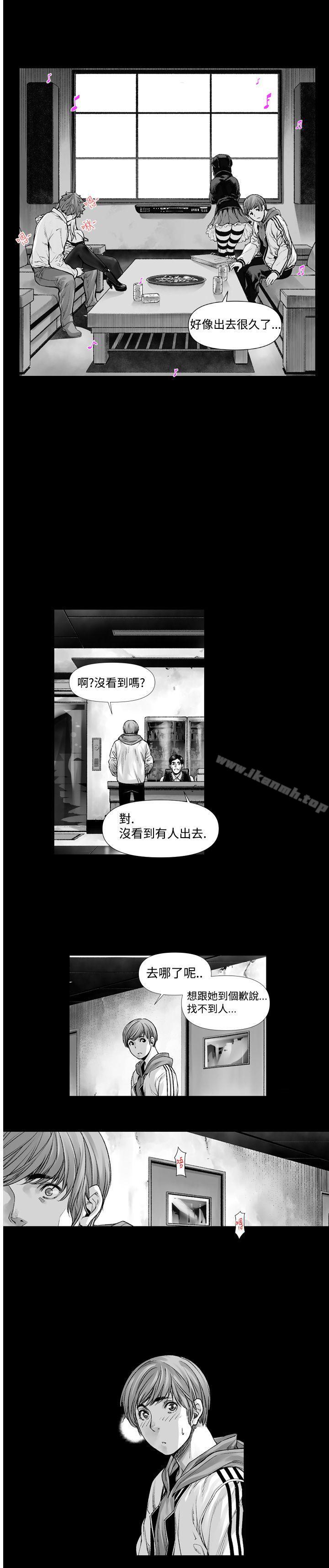 韩国漫画没想到妹妹会那样(完结)韩漫_没想到妹妹会那样(完结)-第1话在线免费阅读-韩国漫画-第11张图片