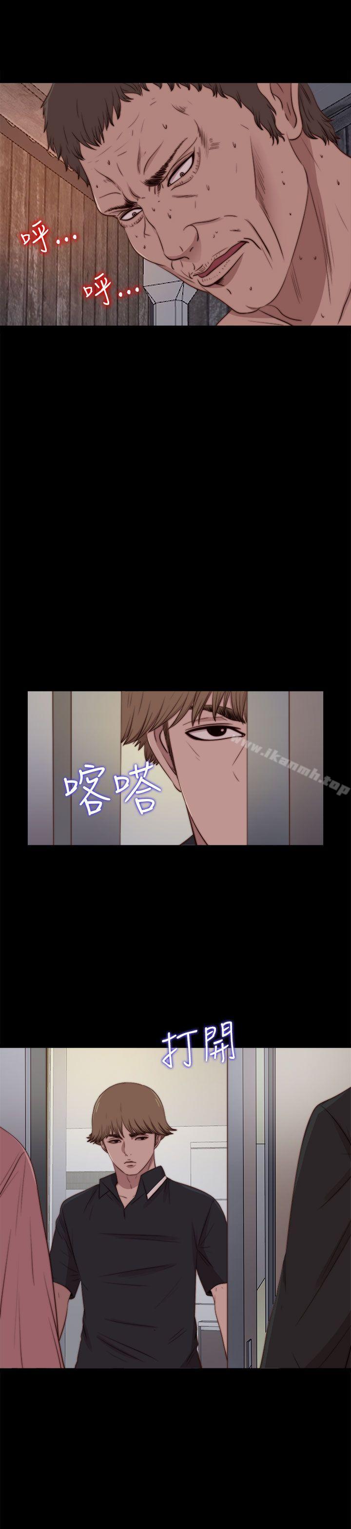 韩国漫画傀儡玛莉韩漫_傀儡玛莉-第27话在线免费阅读-韩国漫画-第20张图片